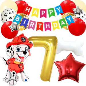 yVzpEpg[ }[V marshall a tZbg o[ D HAPPYBIRTHDAY K[h o[Xf[ fR[V  @ԁ@  l q ̎q j̎q