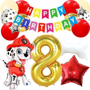 yVzpEpg[ }[V marshall a tZbg o[ D HAPPYBIRTHDAY K[h o[Xf[ fR[V  @ԁ@  l q ̎q j̎q