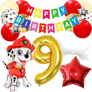 yVzpEpg[ }[V marshall a tZbg o[ D HAPPYBIRTHDAY K[h o[Xf[ fR[V  @ԁ@  l q ̎q j̎q