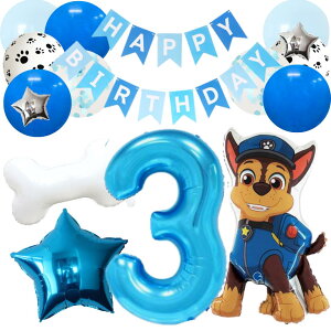 yVzpEpg[ `FCX chase@a tZbg o[ D HAPPYBIRTHDAY K[h o[Xf[ fR[V  @@  l q ̎q j̎q