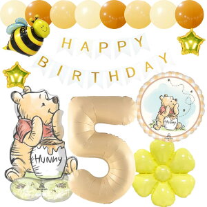 yVz܂̃v[ Ձ[ ݃J[ a tZbgo[ D HAPPYBIRTHDAY fBYj[ DISNEY K[h o[Xf[ fR[V  fBW[ I  l q 