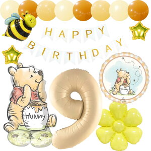 yVz܂̃v[ Ձ[ ݃J[ a tZbgo[ D HAPPYBIRTHDAY fBYj[ DISNEY K[h o[Xf[ fR[V  fBW[ I  l q 