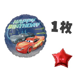 J[Y@CgjO}bNC[@cars D o[ LN^[o[ 1{܂X^[o[t BALLOONDAYS