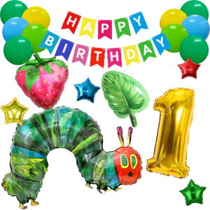 ͂؂ނ The Very Hungry Caterpillar@a tZbgo[ D HAPPYBIRTHDAY K[h @t o[Xf[ fR[V   l q ̎q j̎q
