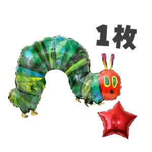 ͂؂ނ The Very Hungry Caterpillar D o[ LN^[o[ 1{܂X^[o[t BALLOONDAYS