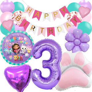 Mr[̃h[nEX@gabbysdollhouse pfB D a tZbg o[ D HAPPYBIRTHDAY K[h o[Xf[ fR[V    n[g {  l q 