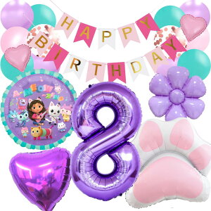 Mr[̃h[nEX@gabbysdollhouse pfB D a tZbg o[ D HAPPYBIRTHDAY K[h o[Xf[ fR[V    n[g {  l q 