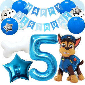 yVzpEpg[ `FCX chase@a tZbg o[ D HAPPYBIRTHDAY K[h o[Xf[ fR[V  @@  l q ̎q j̎q