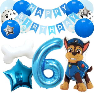 yVzpEpg[ `FCX chase@a tZbg o[ D HAPPYBIRTHDAY K[h o[Xf[ fR[V  @@  l q ̎q j̎q
