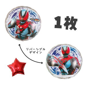 ʃC_[[bcD o[ 45cm LN^[UFOo[ 1{܂X^[o[t BALLOONDAYS