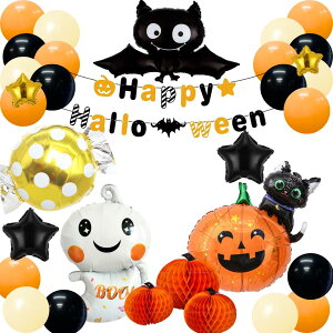 y2025NVznEB nEB[ |ȂĉtZbg H F o[ RE ڂ ΂ L D HAPPY HALLOWEEN K[h o[Xf[ fR[V l