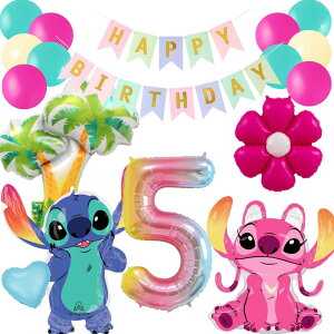 XeBb`@GWF Stitch Angel &XeBb` a tZbgo[ D HAPPYBIRTHDAY fBYj[ DISNEY K[h o[Xf[ fR[V  fBW[ F  l 