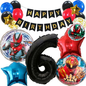 y[[IzʃC_[[bc@io[SWEW[ IWi tZbg q[[ B q[[ o[Zbg K[h a D HAPPYBIRTHDAY o[