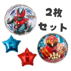 ʃC_[[bc@SWEW[Zbg@D o[ 45cm LN^[UFOo[ 1{܂X^[o[t BALLOONDAYS