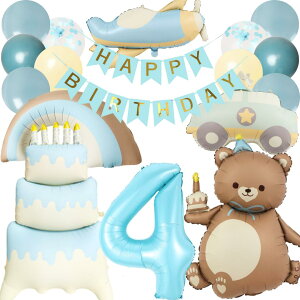 ݃J[ o[Zbg D u[ x[W a o[Xf[tHg P[L  pgJ[ s@ j̎q ̎q tZbg HAPPYBIRTHDAY K[h o[Xf[ fR[V 