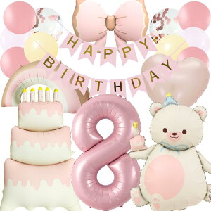 ݃J[ o[Zbg D sN x[W a o[Xf[tHg P[L  { n[g ̎q j̎q tZbg HAPPYBIRTHDAY K[h o[Xf[ fR[V 