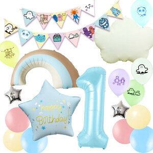 ViՂ@ȂՂ@݃J[ o[Zbg D u[ x[W VivV K[h a o[Xf[tHg ̎q j̎q tZbg HAPPYBIRTHDAY K[h o[X