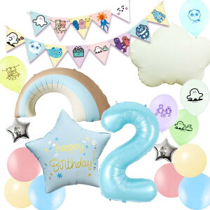 ViՂ@ȂՂ@݃J[ o[Zbg D u[ x[W VivV K[h a o[Xf[tHg ̎q j̎q tZbg HAPPYBIRTHDAY K[h o[X