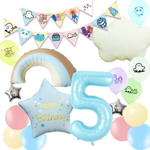 ViՂ@ȂՂ@݃J[ o[Zbg D u[ x[W VivV K[h a o[Xf[tHg ̎q j̎q tZbg HAPPYBIRTHDAY K[h o[X