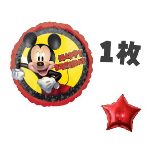 ~bL[}EX@mickeymouse fBYj[@D o[ Pi LN^[o[ 1{܂X^[o[t BALLOONDAYS