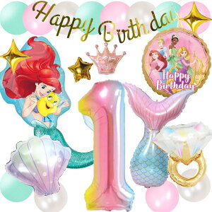 �y���j���[�A�����z�A���G�� Ariel �a���� ����t���Z�b�g�o���[�� ���D HAPPYBIRTHDAY �f�B�Y�j�[ DISNEY ���g���E�}�[���C�h �K�[�����h �o�[�X�f�[ �f�R���[�V���� ���� �n�[�g �O���[�� ���� 