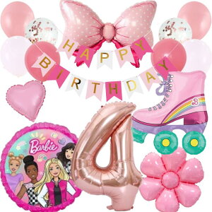 �o�[�r�[�@Barbie �a���� ����t���Z�b�g�o���[�� ���D HAPPYBIRTHDAY �T�����I �n���[���{�� �n�[�g �f�C�W�[ �K�[�����h �o�[�X�f�[ �f�R���[�V���� ���� �n�[�g �s���N ���� ��l �q�� ���̎q