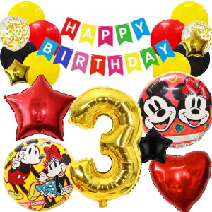 �~�j�[�}�E�X �~�b�L�[�}�E�X �a���� ����t���Z�b�g�o���[�� ���D HAPPYBIRTHDAY �f�B�Y�j�[ DISNEY mickey �K�[�����h �o�[�X�f�[ �f�R���[�V���� ���� �� �n�[�g �� ���� ��l �q�� ���̎q �j��