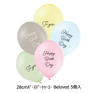 28cm o[XfCgD[Beloved5D o[ a p[eB[  v[g JXj 肩킢  ӂ o[Xf[ v[g wEKX Mtg EFfBO 