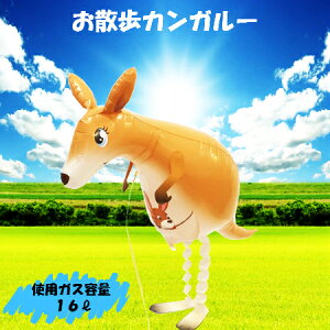 [ʕt UDJK[ wE D wEKX o[ a p[eB[  v[g JXj 肩킢  ӂ LN^[ o[Xf[ v[
