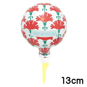 J[l[V Cp XeBbNtD o[ a p[eB[  v[g JXj 肩킢  ӂ LN^[ o[Xf[ v[g wEKX M