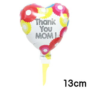 Thank You MOMI Cp XeBbNtD o[ a p[eB[  v[g JXj 肩킢  ӂ LN^[ o[Xf[ v[g wEKX Mt