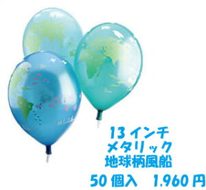 13C`nD@50D a o[Mtg o[ l p[eB[  v[g JXj 肩킢  ӂ LN^[ o[Xf[ v[g wE