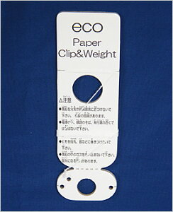 ecoy[p[NbvEFCgy100z wE {x wEKXp D wEKX D a t o[ p[eB[  v[g JXj o^C 肩