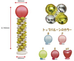 NX^[^[Lbg JJ[D o[ a p[eB[  v[g JXj o^C 肩킢  ӂ LN^[ o[Xf[