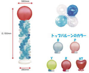 NX^[^[Lbg QJ[D o[ a p[eB[  v[g JXj o^C 肩킢  ӂ LN^[ o[Xf[