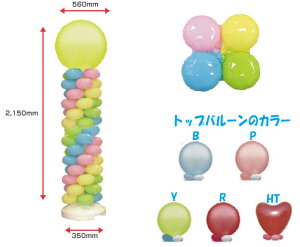 NX^[^[Lbg SJ[D o[ a p[eB[  v[g JXj o^C 肩킢  ӂ LN^[ o[Xf[