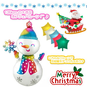 GAEH[J[ TeCt[YhXm[}wEȂD o[ a p[eB[  v[g 肩킢  ӂ LN^[ o[Xf[ v[g w