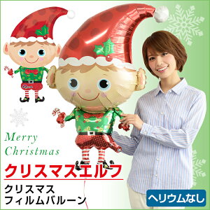 NX}XGt@ wEȂD o[ a p[eB[  v[g JXj 肩킢  ӂ LN^[ o[Xf[ v[g wEKX Mtg 