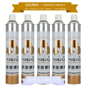wEKX wJ 9.5bg 3{ / 5{ wE ȃZbg wE {x D wEKX Dp a t o[ p[eB[  v