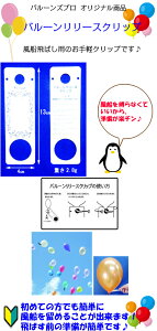 o[[XNbv20 D wEKX Dp o[ a p[eB[  v[g JXj 肩킢  ӂ LN^[ o[Xf[ v[g 