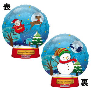 クリスマススノーベルクリアビューシェイプ ヘリウムなし風船 バルーン 誕生日 パーティー 結婚式 プレゼント 開店祝い 飾りかわいい おしゃれ ふうせん キャラクター バースデー プレゼン