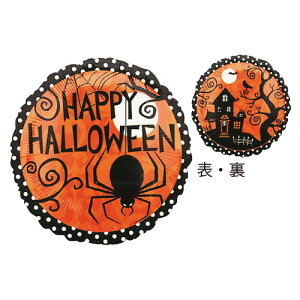 tCgt[t@V[@ wEȂD o[ a p[eB[  v[g JXj 肩킢  ӂ LN^[ o[Xf[ v[g wEK