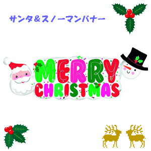 T^Xm[}oi[@ wEȂD o[ a p[eB[  v[g JXj 肩킢  ӂ LN^[ o[Xf[ v[g wEK