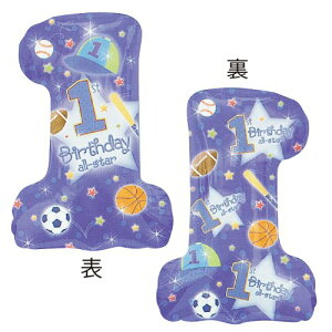 t@[Xgo[Xf[I[X^[{[C wEȂD o[ a p[eB[  v[g JXj NX}X 肩킢  ӂ LN^[ o[Xf[