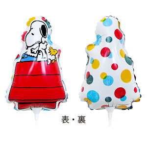 o[sbN@Xk[s[@hbNnEX Cp D o[ a p[eB[  v[g JXj 肩킢  ӂ LN^[ o[Xf[ v[g w