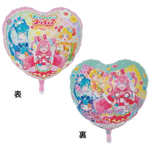 プリキュア 誕生日 パーティー イベント用品の人気商品 通販 価格比較 価格 Com