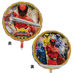 [ʕtLN^\UFO lLOI[W[ wED o[ a p[eB[  v[g JXj 肩킢  ӂ LN^[ o[Xf[ 