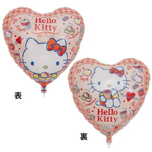 キャラクターUFO ハローキティマイベストフレーバーヘリウム入風船 バルーン 誕生日 パーティー 結婚式 プレゼント 開店祝い 飾りかわいい おしゃれ ふうせん キャラクター バースデー プレ