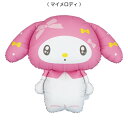 エアー専用ダイカットバルーン 【マイメロディリボン】 誕生日 バルーンギフト バルーン サンリオ マイメロディ 風船 パーティー 結婚式 プレゼント 開店祝い 飾りかわいい おしゃれ ふうせん キャラクター バースデー ヘリウムガス ギフト 誕生日会 記念日イベント