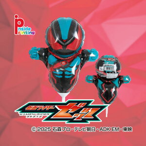 XeBbNo[ ʃC_[[bc Cp D o[ a p[eB[  v[g JXj 肩킢  ӂ LN^[ o[Xf[ v[g wE